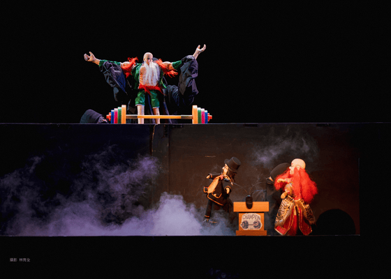 臺北兒童藝術節/2026臺北兒童藝術節/焦點節目/豆花公劇場版-拍斷手骨顛倒勇/攝影 林育全 (4)